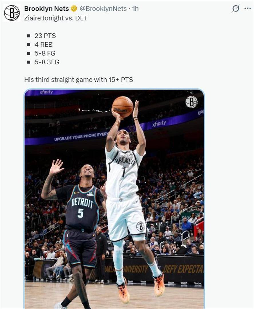 关于离谱！今晨布鲁克林篮网手感冰凉赛后塞维利亚备战CBA季后赛，清晨底特律活塞备战NBA季后赛的信息九游娱乐